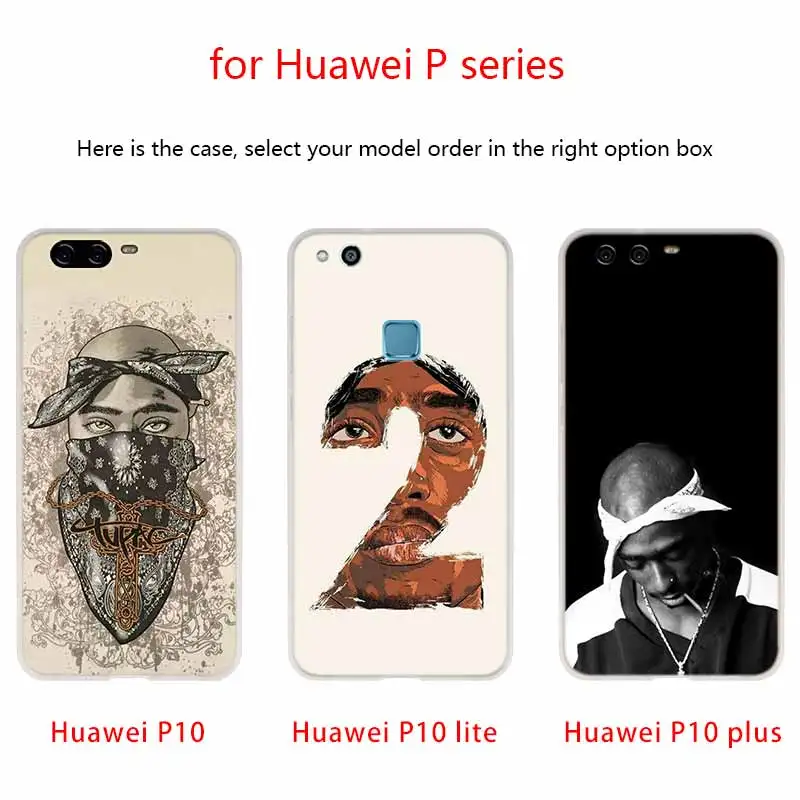 Мягкий чехол для Huawei P40 P30 P20 Pro P10 Lite e Plus P Samrt Z 2020 2019 2Pac Tupac Amaru Shakur|Бамперы| |
