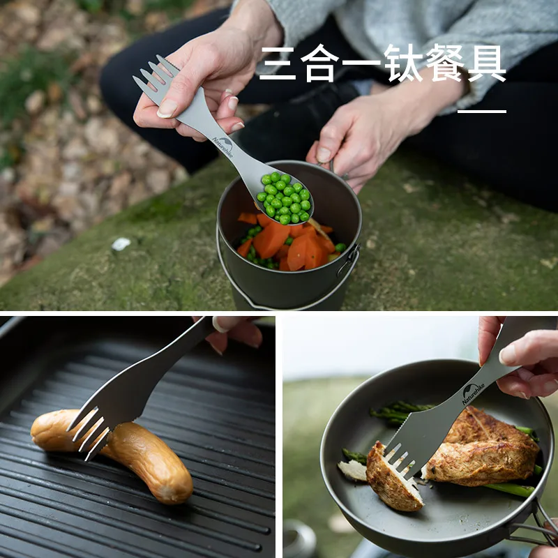 Naturehike 3 в 1 Титановая Ложка вилка нож столовые приборы Наборы с титановый карабин