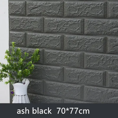 DIY самоклеющиеся 3D наклейки в виде кирпичной стены гостиной Декор пены водонепроницаемые обои настенные для ТВ фона детской комнаты - Цвет: 3