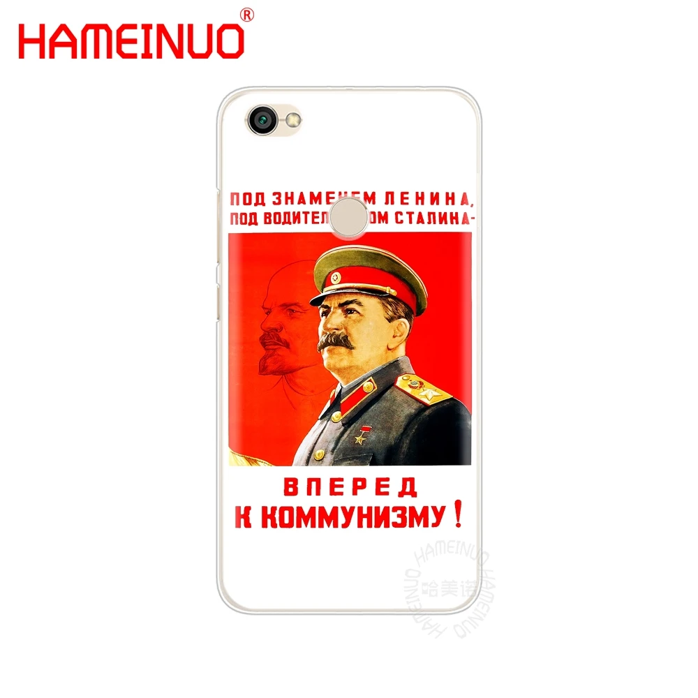 HAMEINUO иосиф сталин советский союз чехол для телефона Xiaomi redmi 5 4 1 1s 2 3 3s pro PLUS note 4X 4A