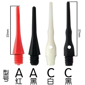 Оптовая продажа, 80 шт., высококачественные нейлоновые мягкие наконечники 2BA Для электронного Дротикадротика с мягкими наконечниками, бесплатная доставка