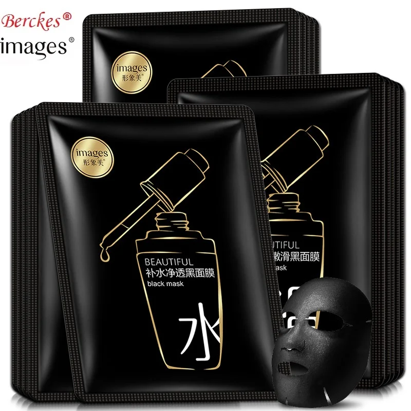 2018 new Image water moisturizing whitening black mask light natural oil control skin care | Красота и здоровье