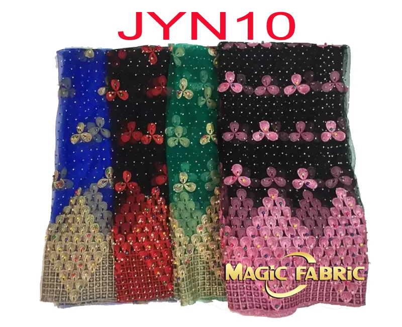 Последние высококачественные нигерийские швейцарские сетчатые кружева из африканской тюли с бисером для вечеринки JYN10.