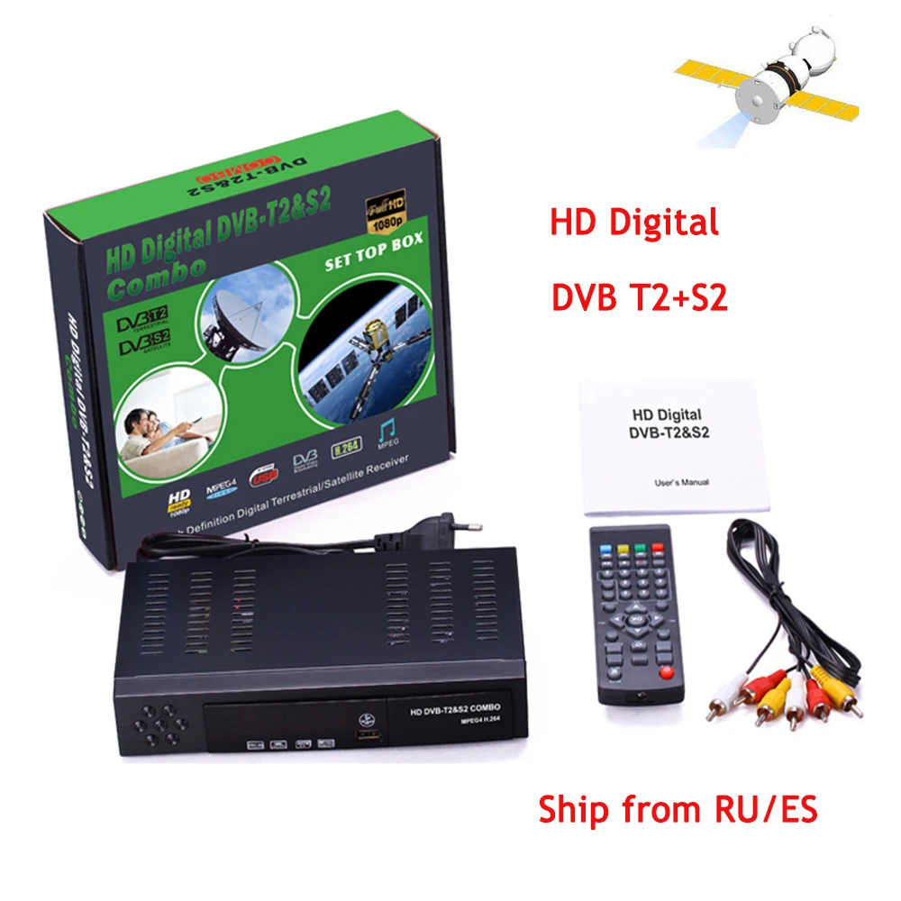 Бесплатная доставка спутниковый ресивер HD цифровой DVB T2 + S2 ТВ тюнер