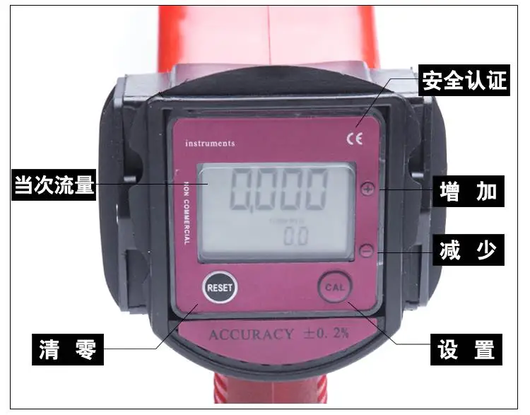 Самоавтоматический Дозирующий смазочный пистолет прыжок измерение дизельного