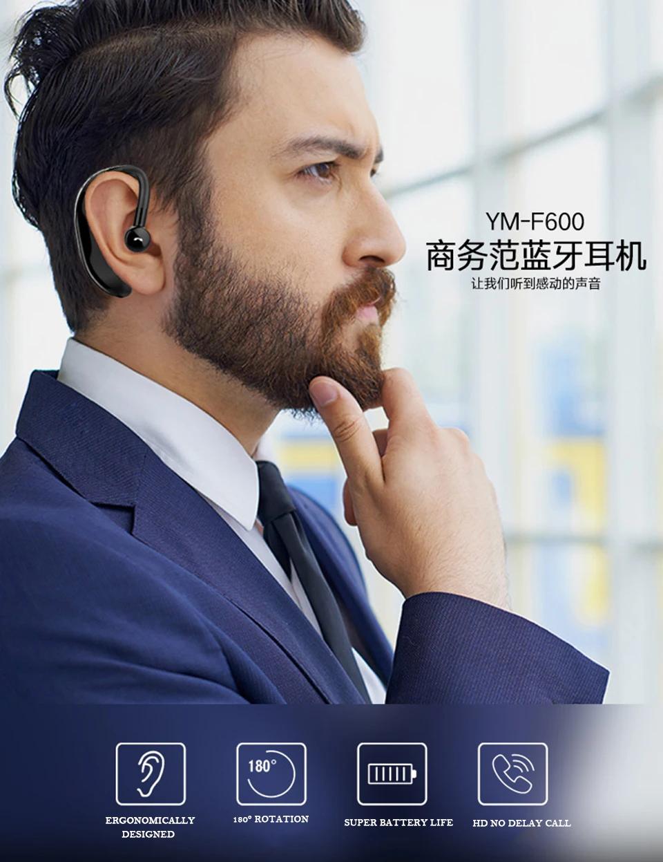 Handsfree Бизнес водонепроницаемые наушники Bluetooth с микрофоном Голосовое управление Беспроводная bluetooth-гарнитура для телефонов ушной крючок