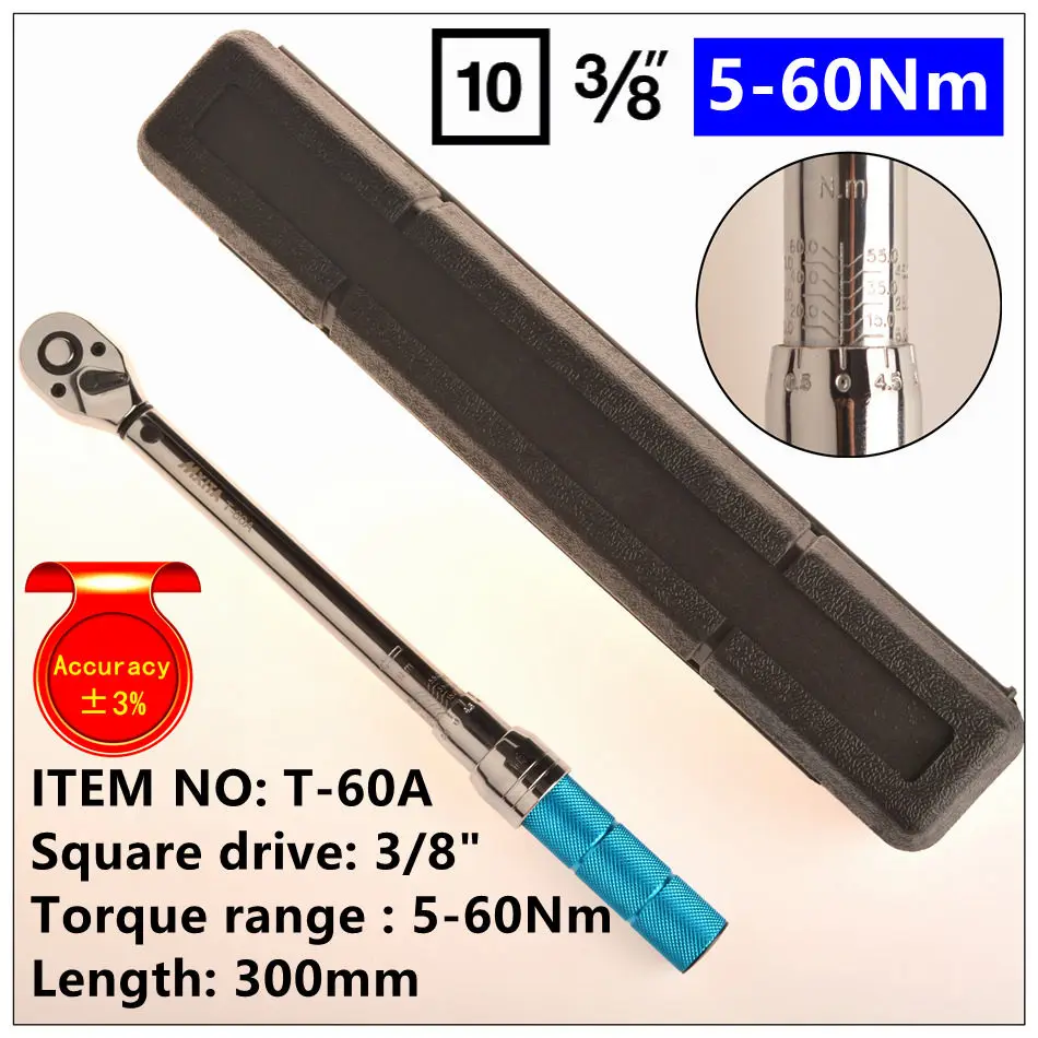 Профессиональный инструмент для ремонта велосипедов MXITA 3/8 дюйма 5 60N|adjustable