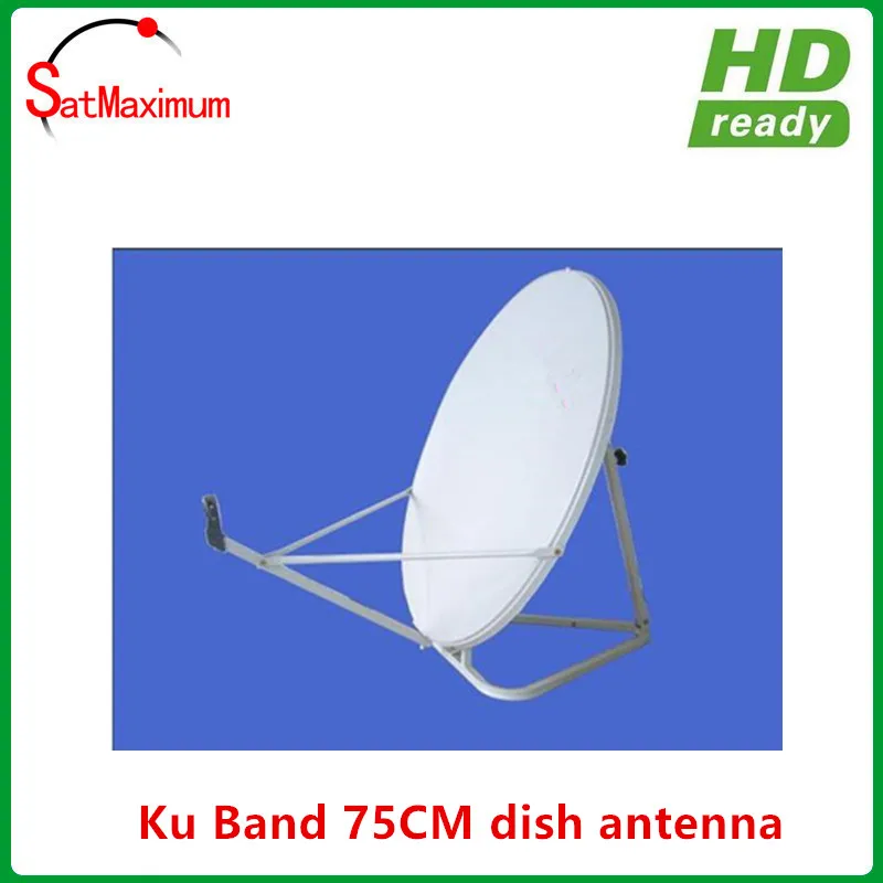 Ku band офсетная тарелка диаметром 75 см