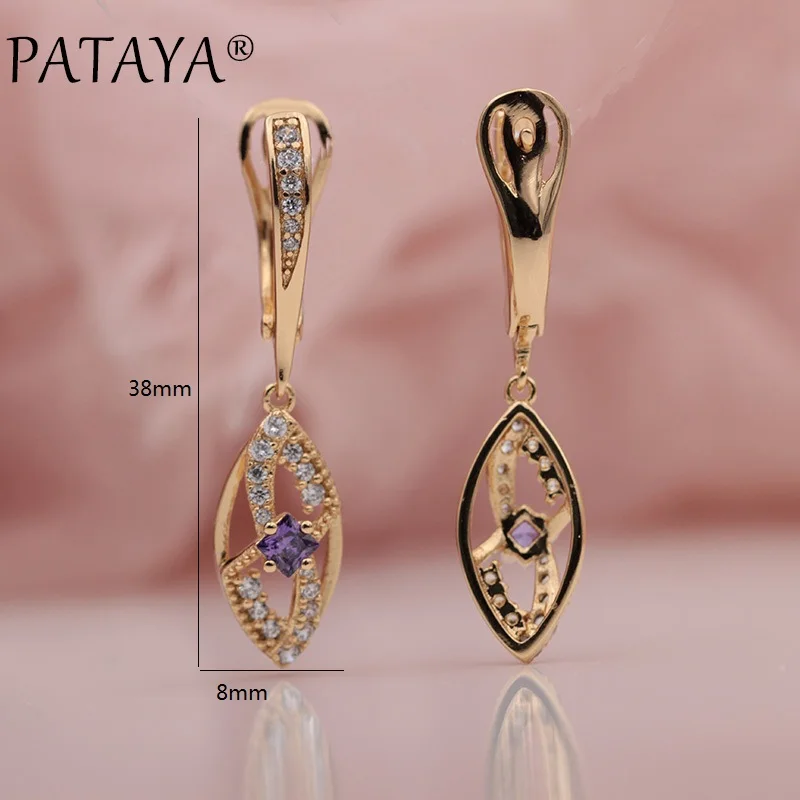 PATAYA, новинка 585, розовое золото, микро-воск, инкрустация, фиолетовый квадрат, натуральный циркон, висячие серьги для женщин, Свадебная вечеринка, полые Роскошные ювелирные изделия