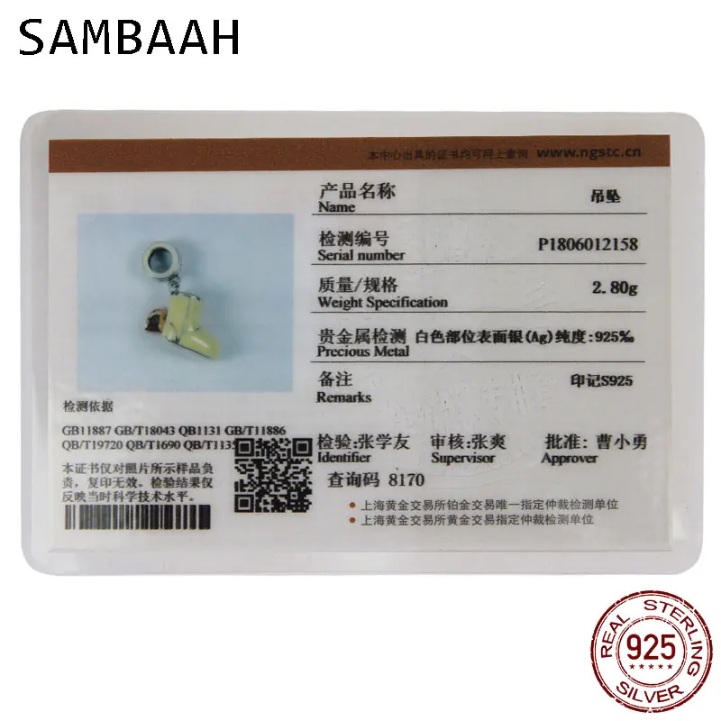 Зимние ботинки Sambaah с желтой эмалью подвеской серебряные бусины 925 пробы подходят