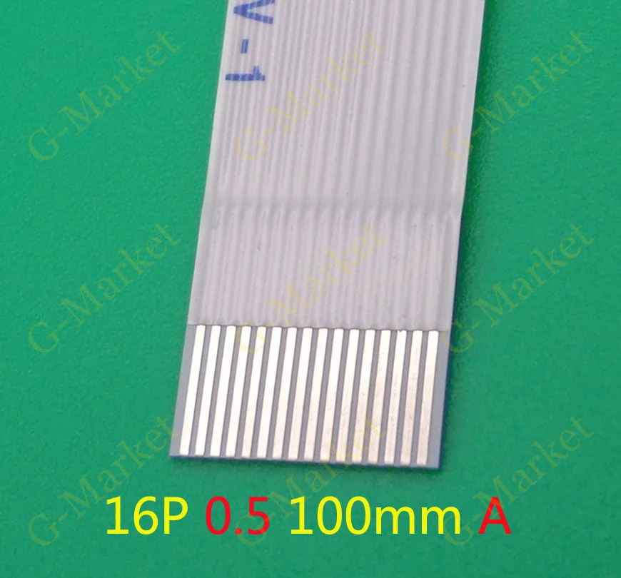 2-200 шт./лот FFC FPC плоский гибкий кабель 0 5 мм Шаг 16 pin длина вперед 100 ширина 8