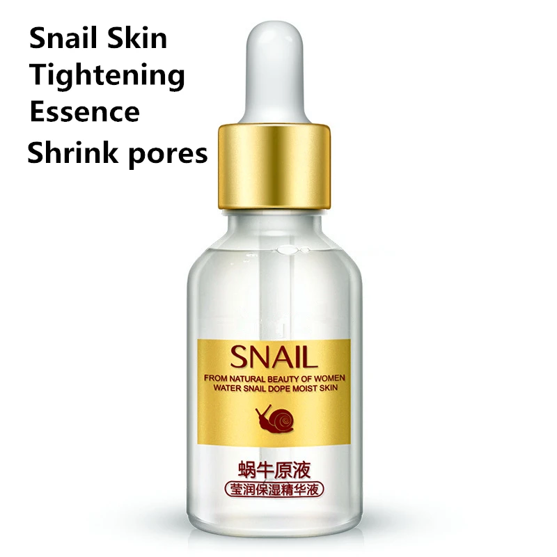 DISAAR отбеливание ярче кожи крем против морщин темные круги эссенция глаз против отечности против старения нестареющий мгновенно