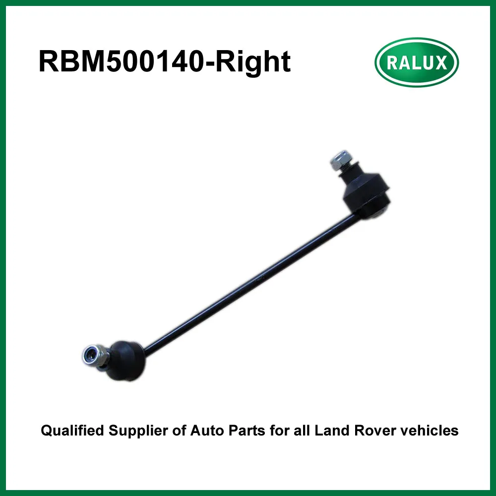 RBM500150 качественная левая линия автомобиля для Range Rover Sport LR Discovery 3 4 лидер продаж