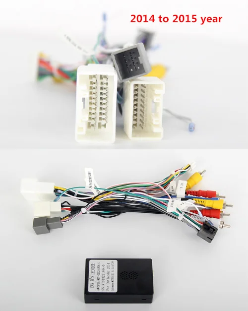 2014 to 2015 year CB001/CB002 специальный Canbus с силовым кабелем для Mitsubishi Lancer ASX Rockford радио - Название цвета: 2014 to 2015 year