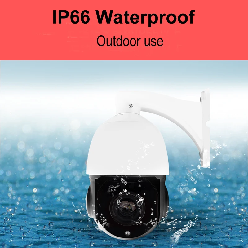 Onvif H.264/265 5MP 4MP 3MP 2MP 80m IR ночного видения CCTV безопасности IP PTZ камера скорость купольная 30X зум сеть 48 в POE ptz ip камера
