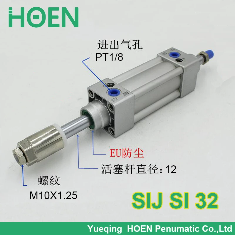 

SI32-75 SI32-125 SI32-250 SI series double acting single rod / adjustable stroke type standard pneumatic cylinder