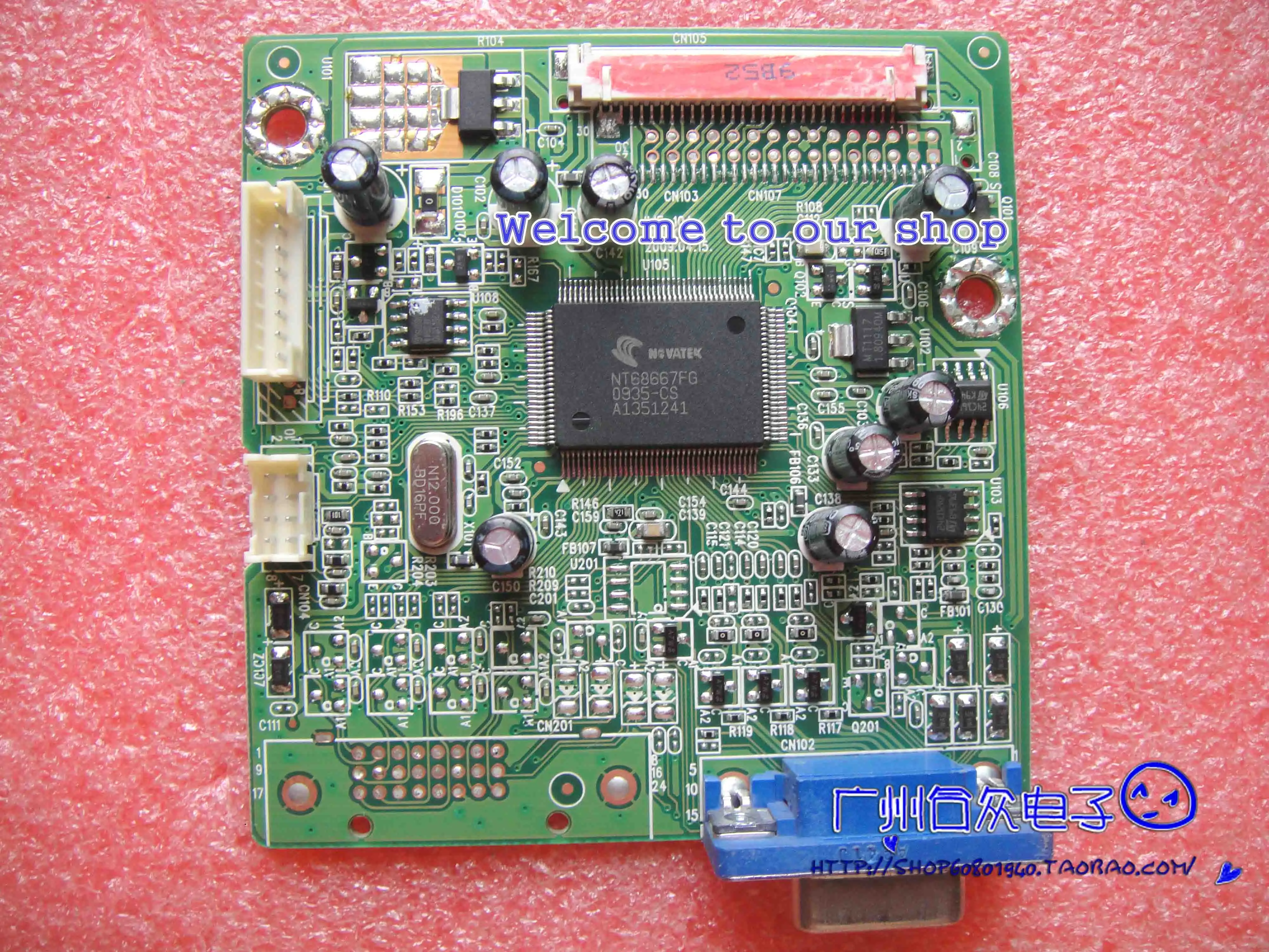 

V193HQ D V193HQ Db 491721300100R ILIF-104 Driver Board