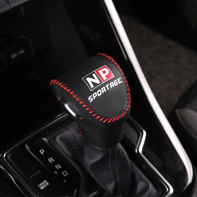Для Kia Sportager cross 2018 воротники переключения передач ручные Тормозные ручки крышки