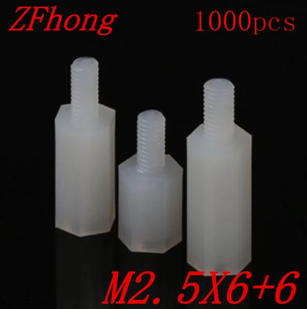 

1000pcs/lot Male to Female Thread M2.5*6+6 M2.5 X 6 Nylon Standoff Spacer