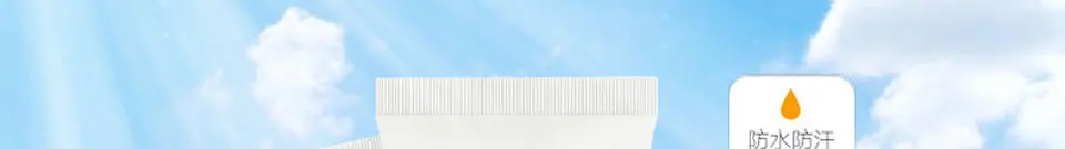 Disaar SPf50 солнцезащитный крем, Солнцезащитный отбеливающий крем, длительного действия UVA UVB, солнцезащитный крем для тела
