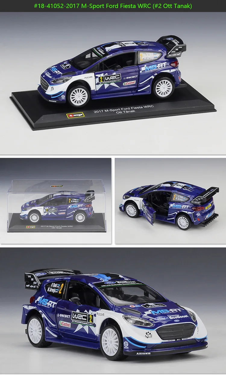 Bburago 1:32 M3 DTM AMG C-Coupe A5 Citroen C-Elysee DS3 M-Sport Ford Fiesta WRC Ford GT гоночная литая модель автомобиля