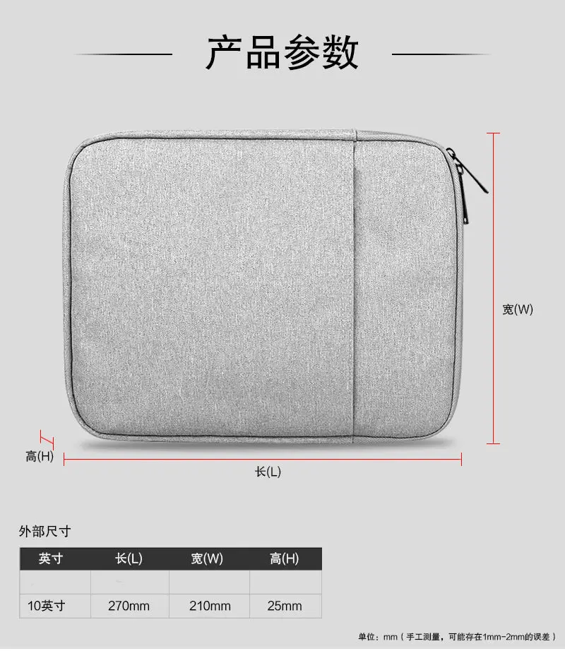 Чехол для нового ноутбука microsoft Surface Go 10 дюймов защитная сумка-чехол 1" 2 в 1 планшет компьютер дорожная сумка Чехлы