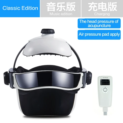 Электрический массажер для головы мужчин и женщин подушка безопасности детей