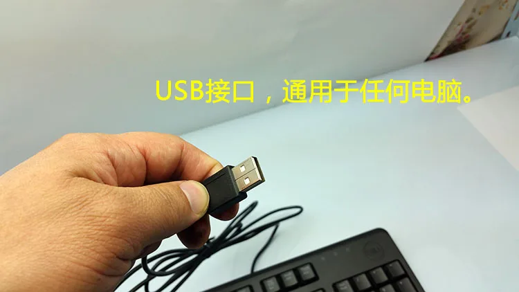 Французская Проводная USB клавиатура для ПК ноутбука эргономичная черная Dell
