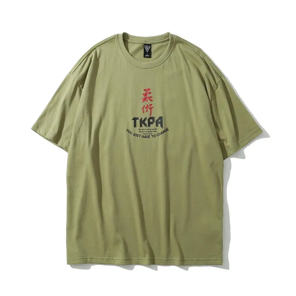 Джиу джитсу дзюдо мультфильм печать уличная одежда с мотивами из аниме Топ для