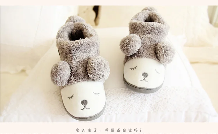 Симпатичные пушистые уши овцы мультфильм плюшевые игрушки теплые тапочки