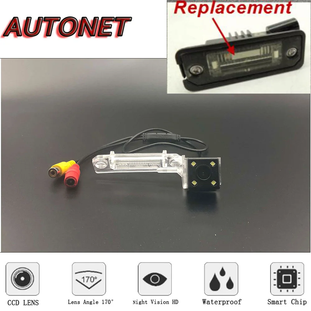 Камера заднего вида AUTONET HD с ночным видением для Seat Leon 1P1 Altea 5P0 Ibiza 6J 6J5