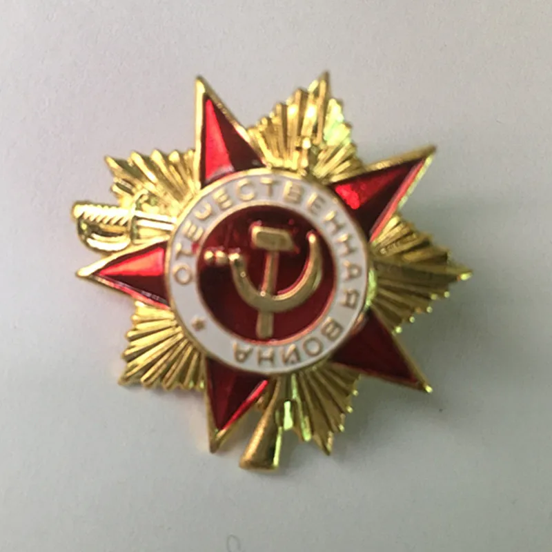 4 шт. значок советской пятизвездочной Второй мировой войны эмблема на воротник