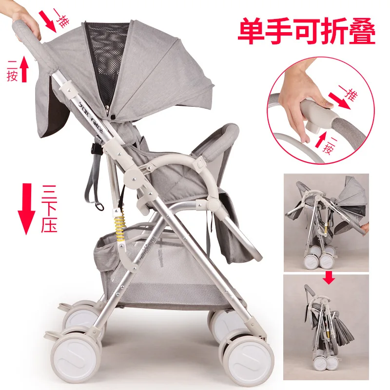 Детская коляска Babyfond с высоким ландшафтом, двусторонняя тележка для осуществления, 175 градусов, ультра-светильник, переносная четырехколесная детская коляска