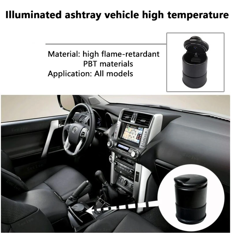 Пепельница для автомобиля грузовика светодиодный сигарет курьер сигарета