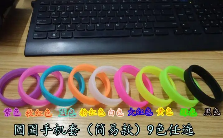 hot selling luminous silicone bumber universal 3.5-5.5 inch mobile phone cheapest frame bumper 5 designs stocked |