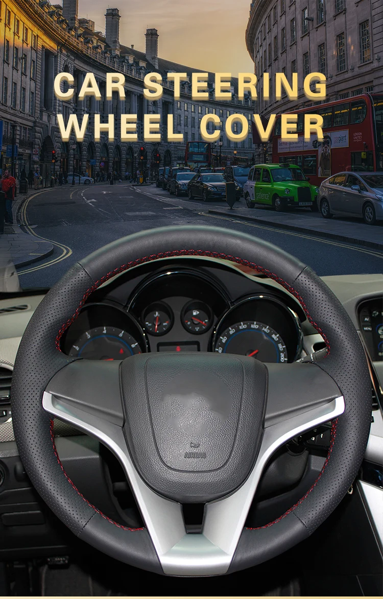 Автомобильная Оплетка на руль для Chevrolet Cruze 2009- Chevrolet Aveo 2011- Holden Cruze чехлы на руль