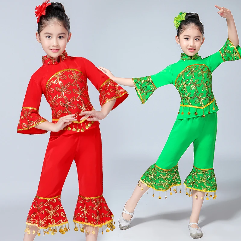 

New children's clothing Girls Chinese folk dance costumes children fan yangko classical dance stage performance clothing