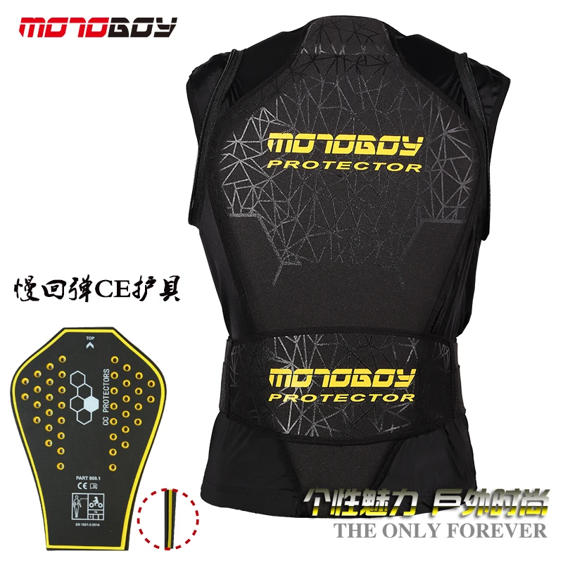 Новый MOTOBOY съемный рукав и Талия протектор мотоцикл броня тела мотокросса CE