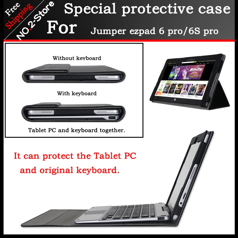

Business stand Pu leather case For Jumper ezpad 6 pro 11.6inch tablet PC,Fashion keyboard Protective sleeve For ezpad 6s pro