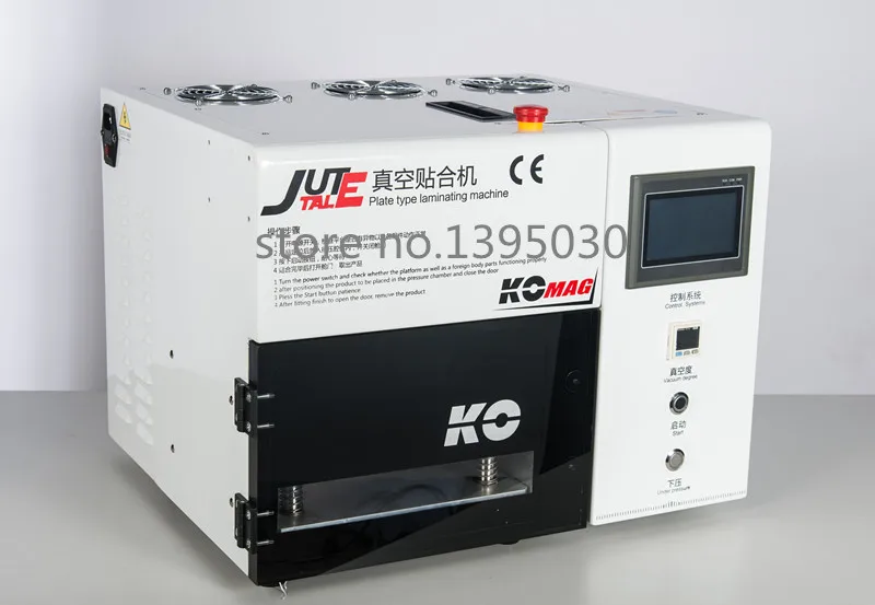 Автоматическая ЖК-дисплей вакуумная ламинирующая машина LY898 удаления пузырей 7