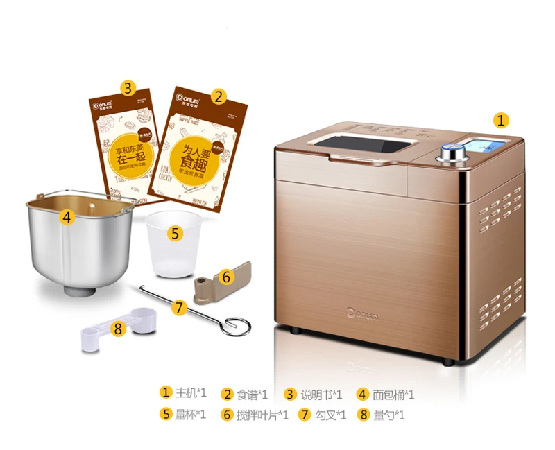 Donlim bm1352b 3c многофункциональный автоматические машины для выпечки хлеба тостер tost
