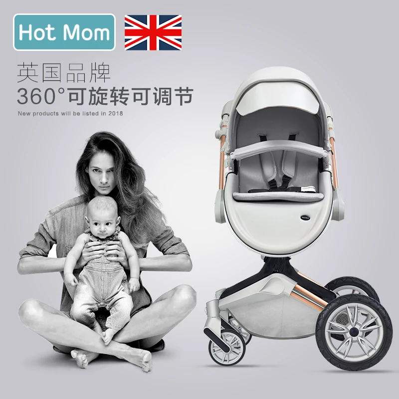 Детская коляска 2 в 1 с люлькой и золотистой рамкой|stroller with bassinet|stroller babystroller stroller |