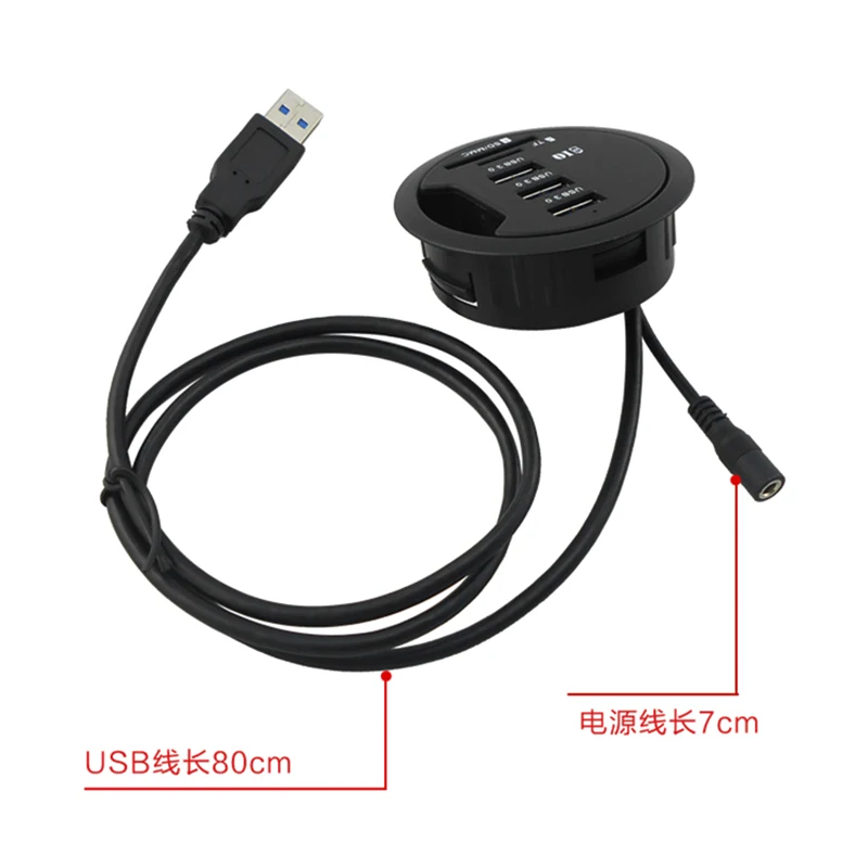 Новейший Настольный ПК Hol 69*60*24 мм USB 3 0 + DC концентратор расширения гаджеты
