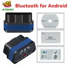 Считыватель кодов iCar2 Vgate Bluetooth ELM327 V2.1 OBD2 сканер elm 327 icar 2 диагностический инструмент AndroidПК Torque для транспортных средств OBDII