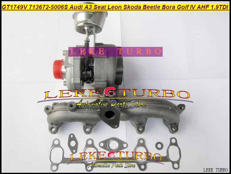 Турбокомплекты для ремонта GT1749V 713672 5006S Турбокомпрессор Seat Skoda Beetle Bora Golf IV AHF ALH AJM AUY