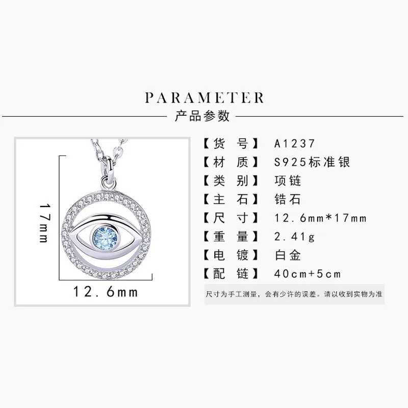 Damira S925 Silver Accessories Simple Fashion Square Blue Eye Round Embedded Zircon Necklace Wholesale Agent |