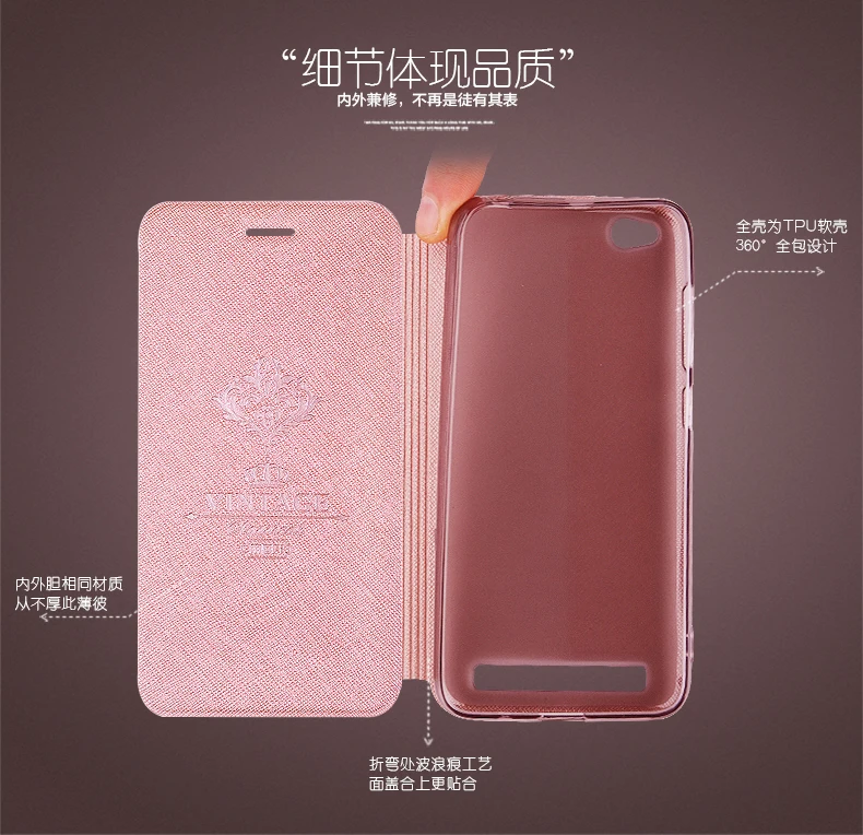 Тонкий флип-чехол Mofi для Xiaomi Redmi 5A, чехол из искусственной кожи+ ТПУ, силиконовый чехол-подставка для Redmi 5A, чехол для телефона