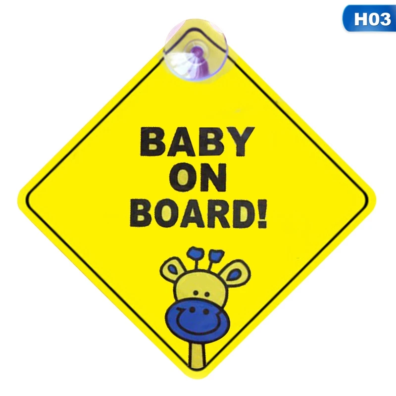 H03 Автомобильный Стикеры Baby ON BOARD Предупреждение знак безопасности Стикеры s виниловые наклейки в виде Фотообоев c переводными картинками стайлинга автомобилей для тела двери окна Стикеры - Название цвета: H03