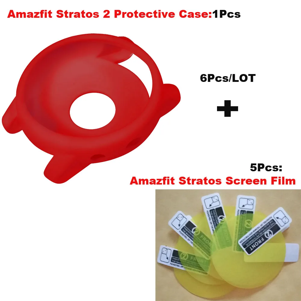 Red 6/lot Amazfit Stratos 2 случаях Экран Плёнки для Xiaomi Huami Amazfit Stratos 2 часы Защитный чехол Защитная пленка - Цвет: Red