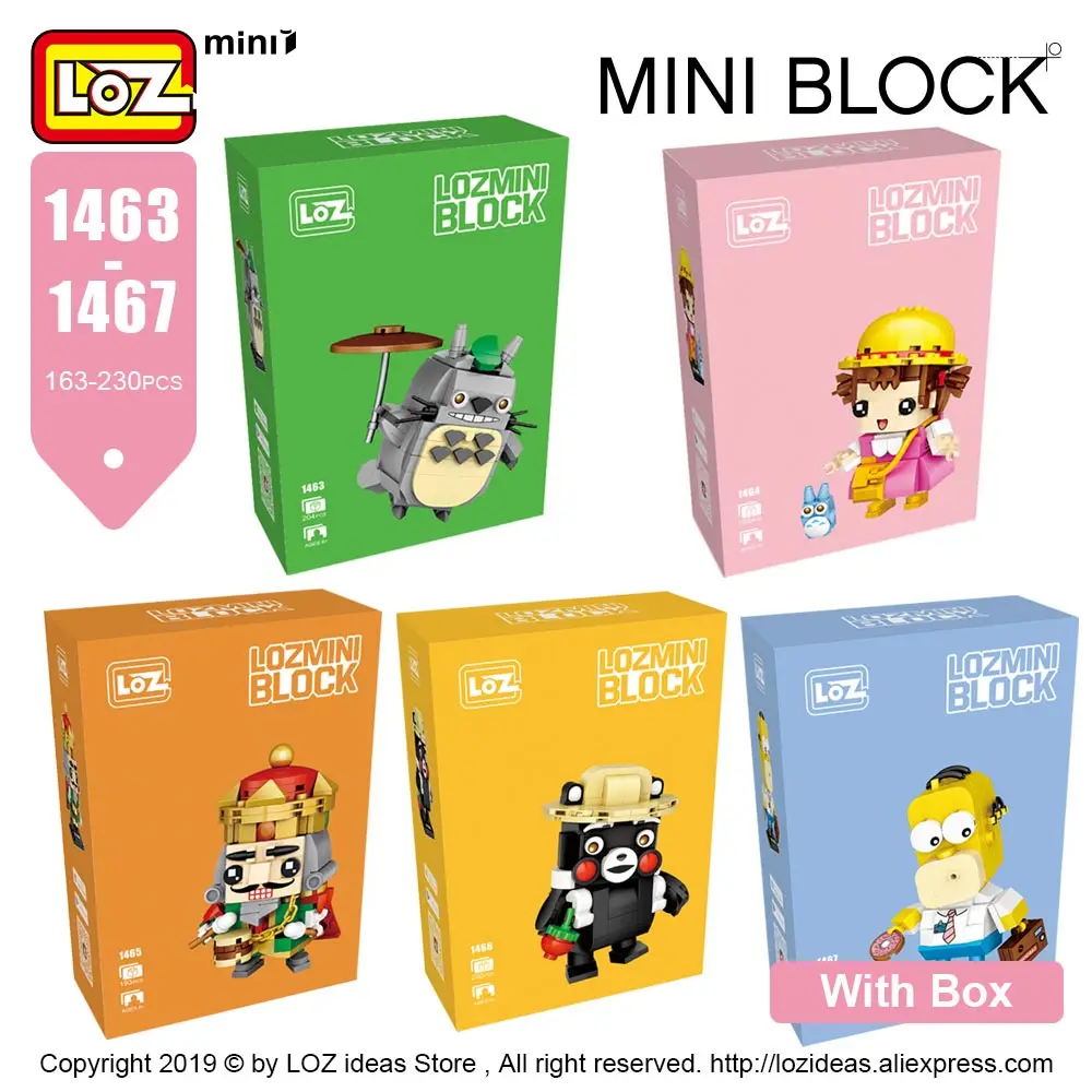 Set With Box Лоз мини-блоки головы Япония Аниме Щелкунчик Король Медведь мультфильм милые животные храп солдат строительные блоки игрушки для детей - Цвет: Set With Box